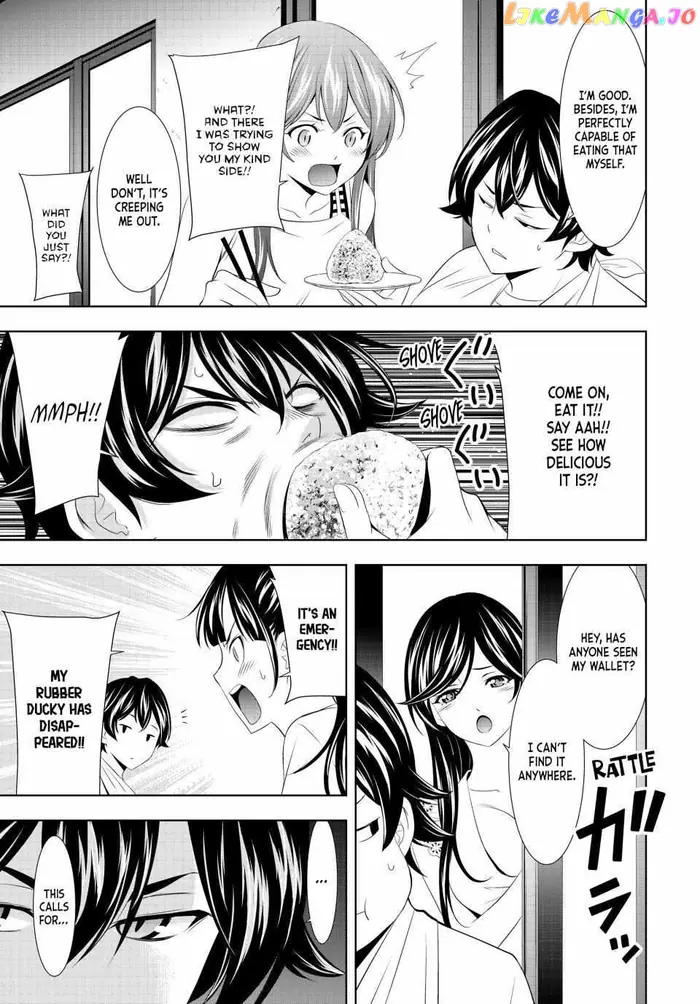 Megami no Cafe Terrace Chapter 116 image 03_optimized